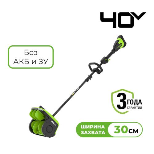 �������������� ������ Greenworks GD40SS2 (2603107) (���. �������, 40V, 30��, ��� ��� � ��)
