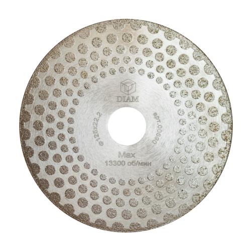 ���� �������� 125x2x10x22.23 ������ Diam (000690) (��������, ���������� ������������, �����)