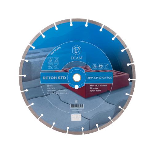   3503.21025.4/20 () STD DIAM (000635)