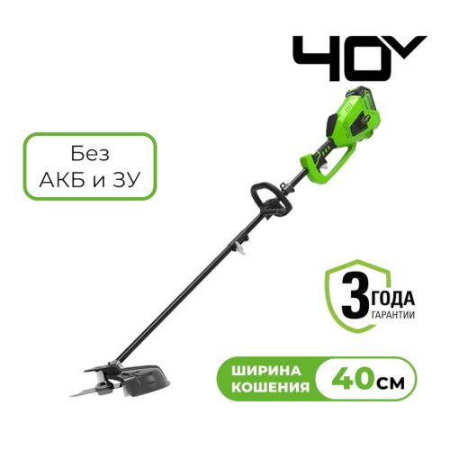 ������� �������������� Greenworks GD40BC (��� ����� � ��) 1301507