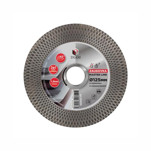 ���� �������� 125x1.9x20/10x22.2 (������������) Master Line ZAUSOVKA Diam (000696)