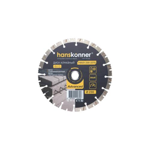 ���� �������� 230x22.23x2.6x12�� (�����-�������) Hanskonner (H9021-230-22TS) (����� �����. �����)
