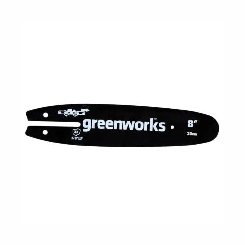 ���� 8"/20��, 33��, 3/8"-1.3�� Greenworks (29497)