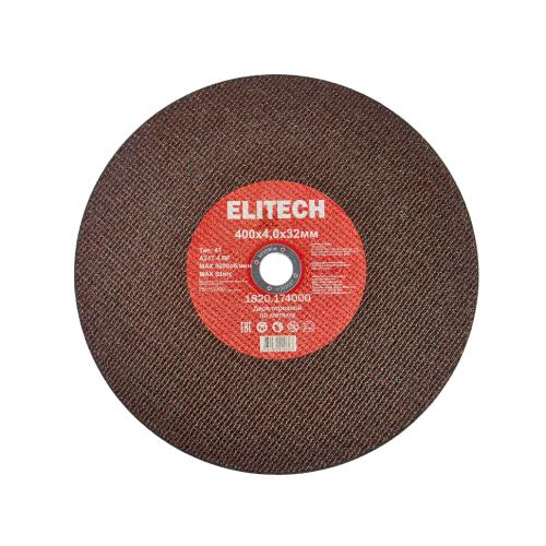 ���� �������� �� ������� 400x4x32 �� Elitech (1820.174000)