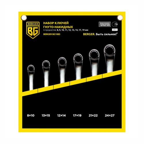����� �������� ������ ������ 8-19 �� Berger (BG1083) (Cr-V, 6 ���������, �����)