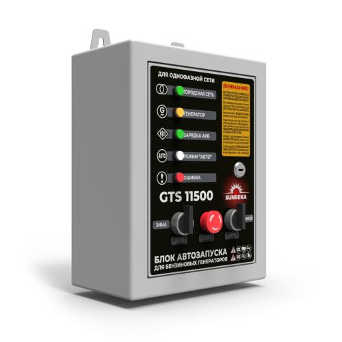 ���� ���������� Sunreka GTS 11500 (11901) (230 �, 1 ����, 11.5 ���, 40 �, ����/����)