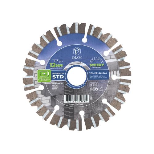 ���� �������� 125x2x12x22.23 (�����������) ������� ��� Diam (000709)