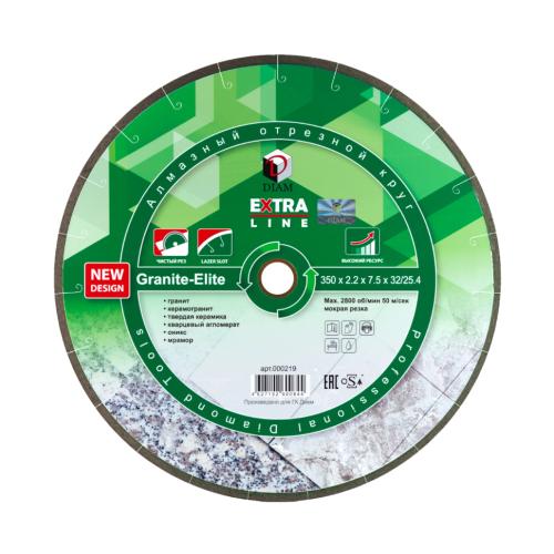   350x2.2x7.5x32/25.4 () Extra Line Granite-Elite DIAM (000219)