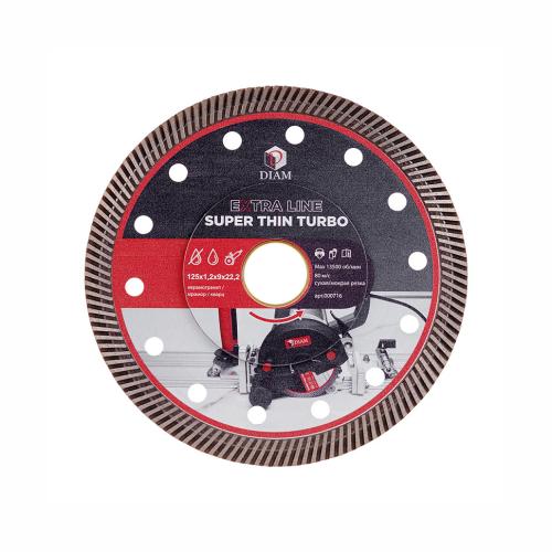 ���� �������� 125x1.2x9x22.2 (��������, ������) Super Thin Turbo Extra Line Diam (000716)