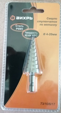     4-6-8-10-12-14-16-18-20, P6M5,   