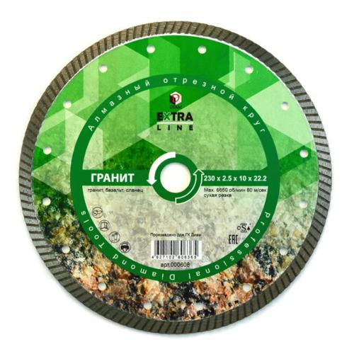 ���� �������� 230x2.5x10x22.23 ������ Diam (000608) (������, �����)