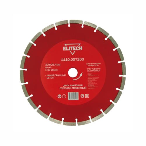   300x25.4 ( ) Elitech (1110.007200)