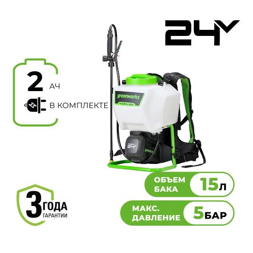 ������������� �������������� Greenworks G24BPSII (5300307UA) (24V, ��� 2�� � ��)