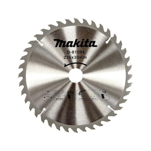 ���� ������� �� ������ 235x30x2.5/1.6, 40T Makita (D-81094)