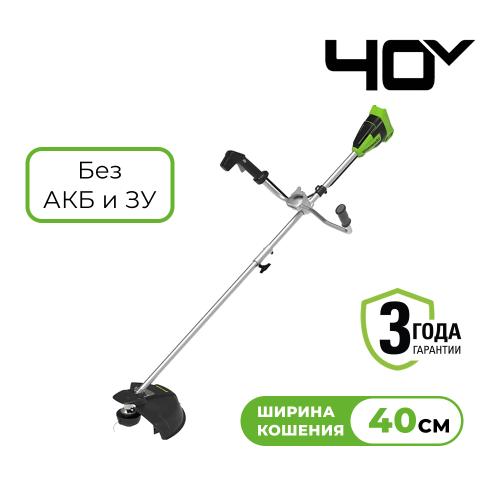 ������� �������������� Greenworks GD40BCB (��� ����� � ��) 2105707
