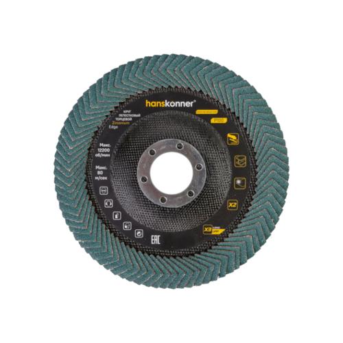���� ����������� ������� 125x22.23 �100 Hanskonner (H9010-03-125x22-100Z) (�����������)