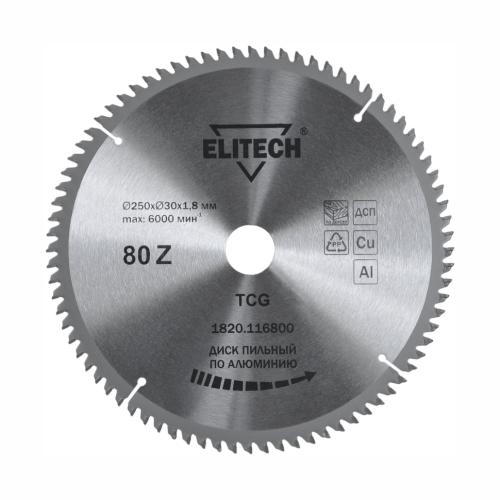 Диск пильный по алюминию 250x30-80T Elitech (1820.116800) Диск пильный по алюминию 250x30-80T Elitech (1820.116800)
