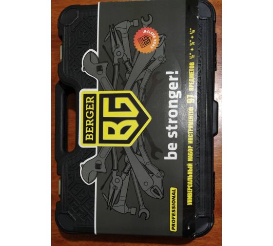    BERGER BG097-121438 (97)