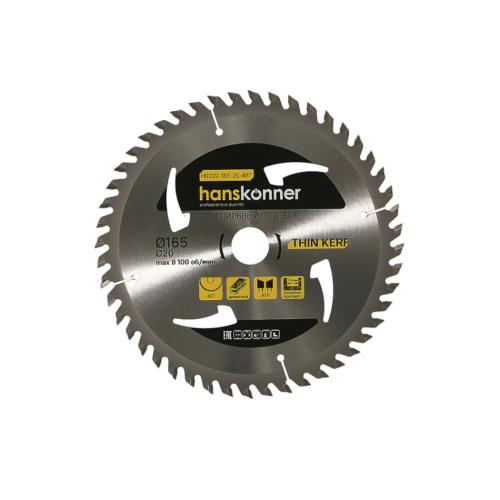 ���� ������� �� ������ 165x20 ��, 48 ������ Thin Kerf Hanskonner (H9022-165-20-48T)