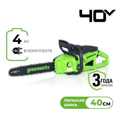 ���� ������ �������������� Greenworks GD40CS20XK4 (40V, 40 ��, 2000 ��, ����., 4�/� ��) 2008807UB
