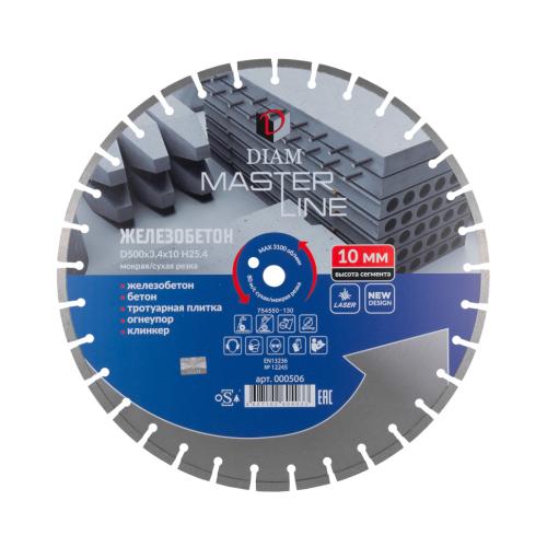   5003.41025.4 () Master Line DIAM (000506)