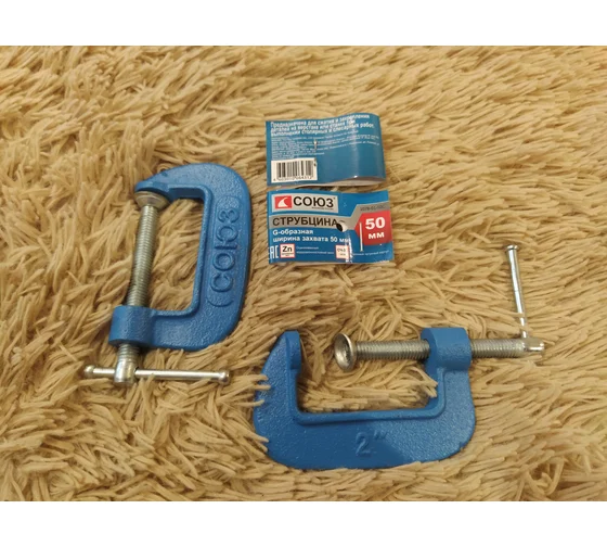  G- 50 /2",   1078-01-50