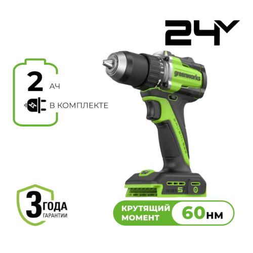 ���������� �������������� Greenworks DD560 (3708407CUA) (24�, ����., 30/60��, 13��, ��� 2�� � ��)