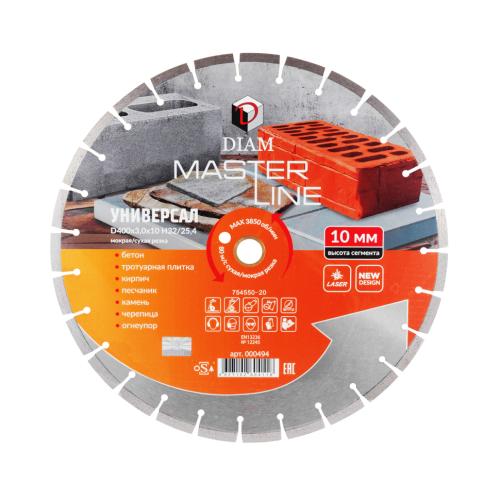   400x3.0x10x32/25.4 () Master Line DIAM (000494)