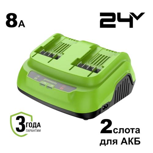 �������� ���������� Greenworks G24X2C8 (2958807) (24�, 8�, �������������, 2-� ��������)