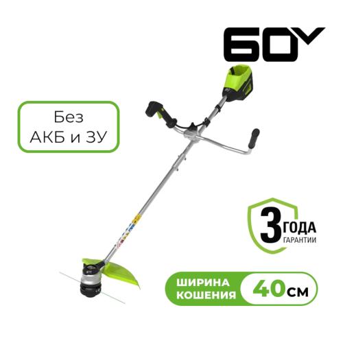 ������� �������������� Greenworks GD60BCB (60V, 40 ��, ��� ��� � ��) 2108407