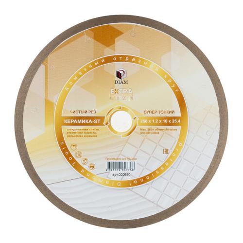 ���� �������� 250x1.2x7x25.4 ������ Diam (000660) (��������-ST, ��������, ����� ������)