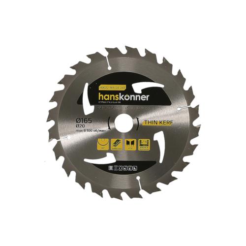 ���� ������� �� ������ 165x20 ��, 24 ���� Thin Kerf Hanskonner (H9022-165-20-24T)