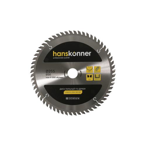 ���� ������� �� ������ 255x30��, 60 ������ Hanskonner (H9022-255-30-60)