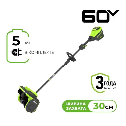 �������������� ������ (������������) Greenworks GD60SS2 2603207UG (���.�������, 60V, 30��, 5�� � ��)