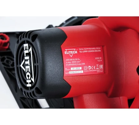    Elitech  1255 (E2206.002.01)