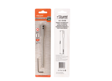     150 STURM 1055-07-A150