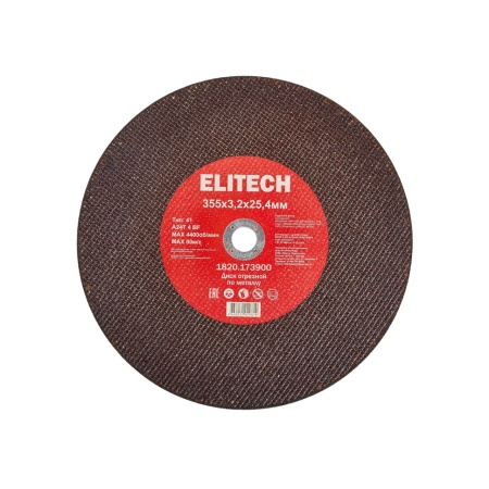     3553,225,4 Elitech (1820.173900)