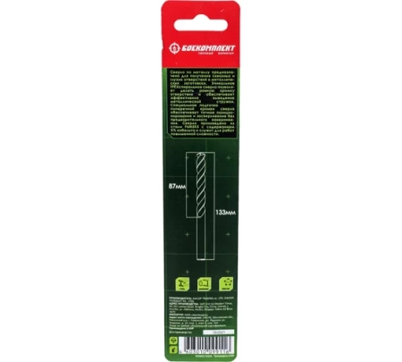    10,0  B1055-M100-133 