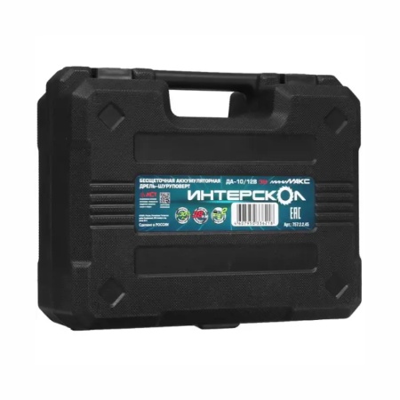   -10/12  Li-ion (38, .,  2.5*2  , ) 757.2.2.45