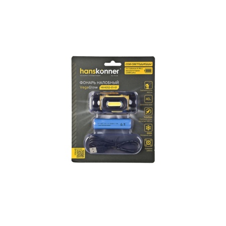   400 ( 630), 4 , 2200  HANSKONNER (HK4052-01-01)