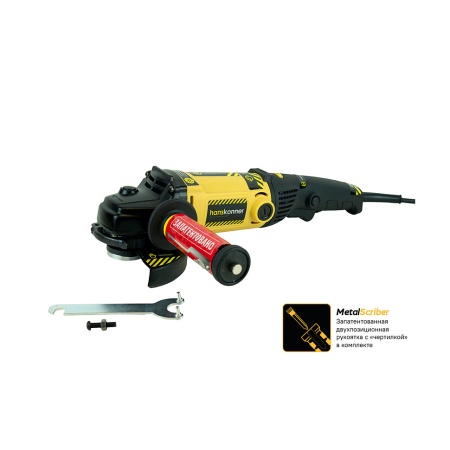  Hanskonner PLATINUM HAG12125EC