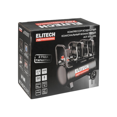 ���������� Elitech HD ACF 500-50S (E0501.003.00) (�����������, ����������)