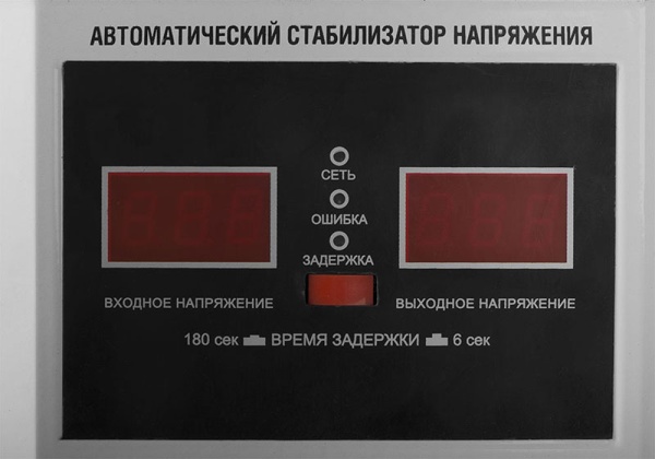 Стабилизатор напряжения STURM PS93005RV, PS93005RV Стабилизатор напряжения STURM PS93005RV