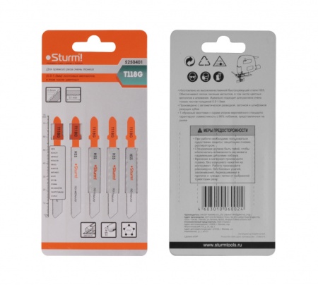    STURM T118G (2) 5250701