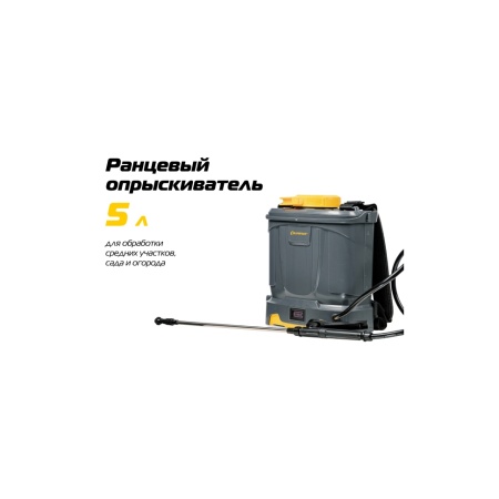 ������������� �������������� Champion SA5L (12�, Li-Ion, ��� 5�, ���x2�/�)