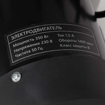 ������ ��������������� ������ WBS-228/2 (S048A)