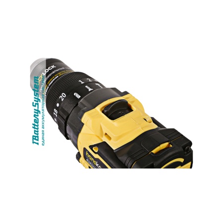 ���������� ������� Hanskonner HCD18165BL (1BatterySystem18V, �����������, ��� ��� � ��)