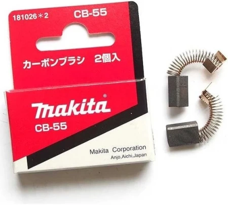   MAKITA CB-55