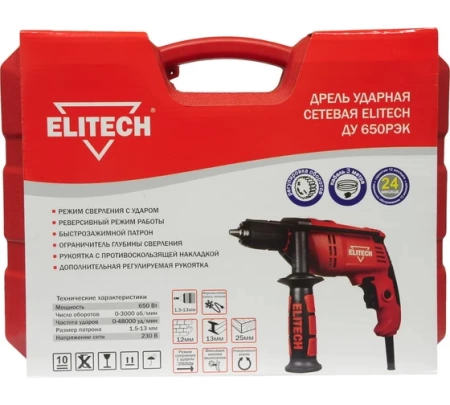 Дрель ударная Elitech ДУ 650РЭК, ДУ 650РЭК Дрель ударная Elitech ДУ 650РЭК