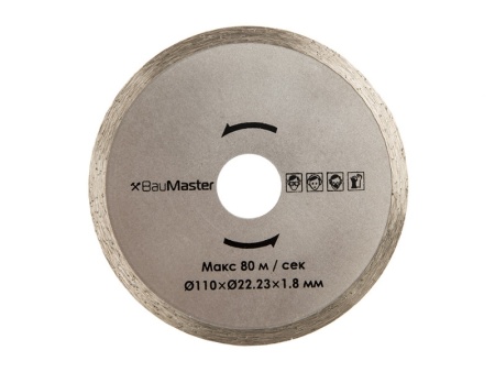   11022 BauMaster TC9811LX-990